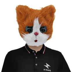 Halloween Latex Animal Cat Head Mask Fancy Dress  Plush Mask  Animal Mask