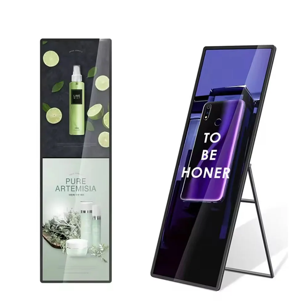High Brightness LCD Poster Display Digital Signage Advertising Screen For Indoor Commercial Use