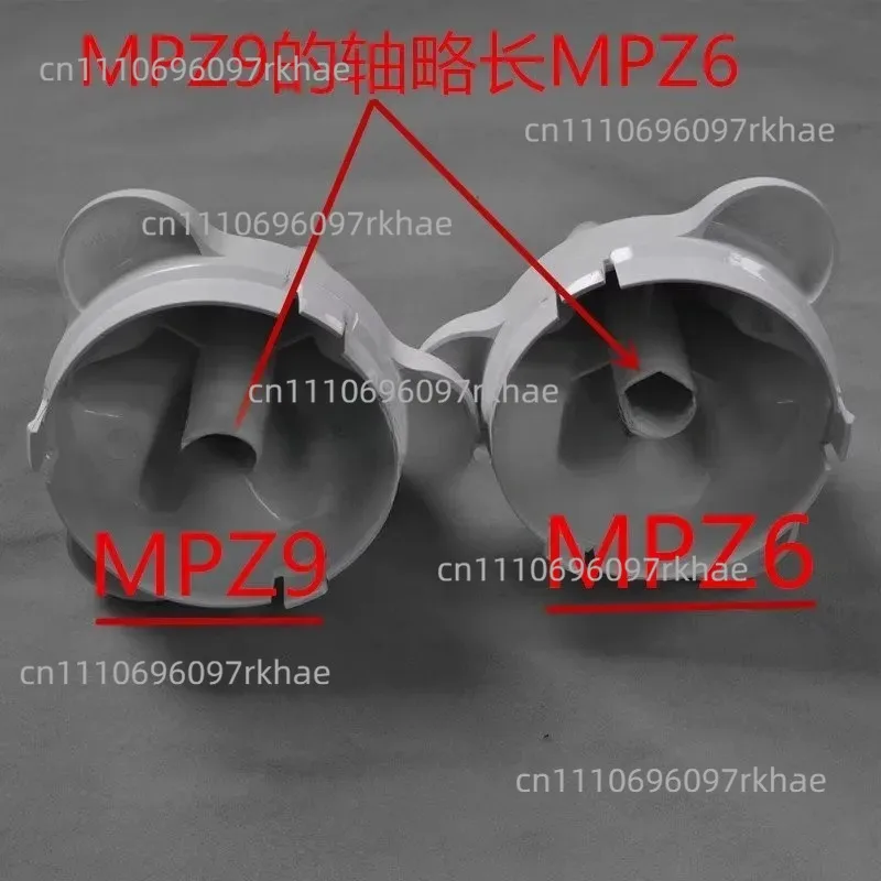 Suitable for Braun Juicer Orange Juice Machine CJ3000 Juicer MPZ6 Juicer Accessories