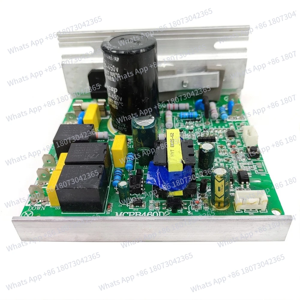 MCPB460D2 Treadmill…