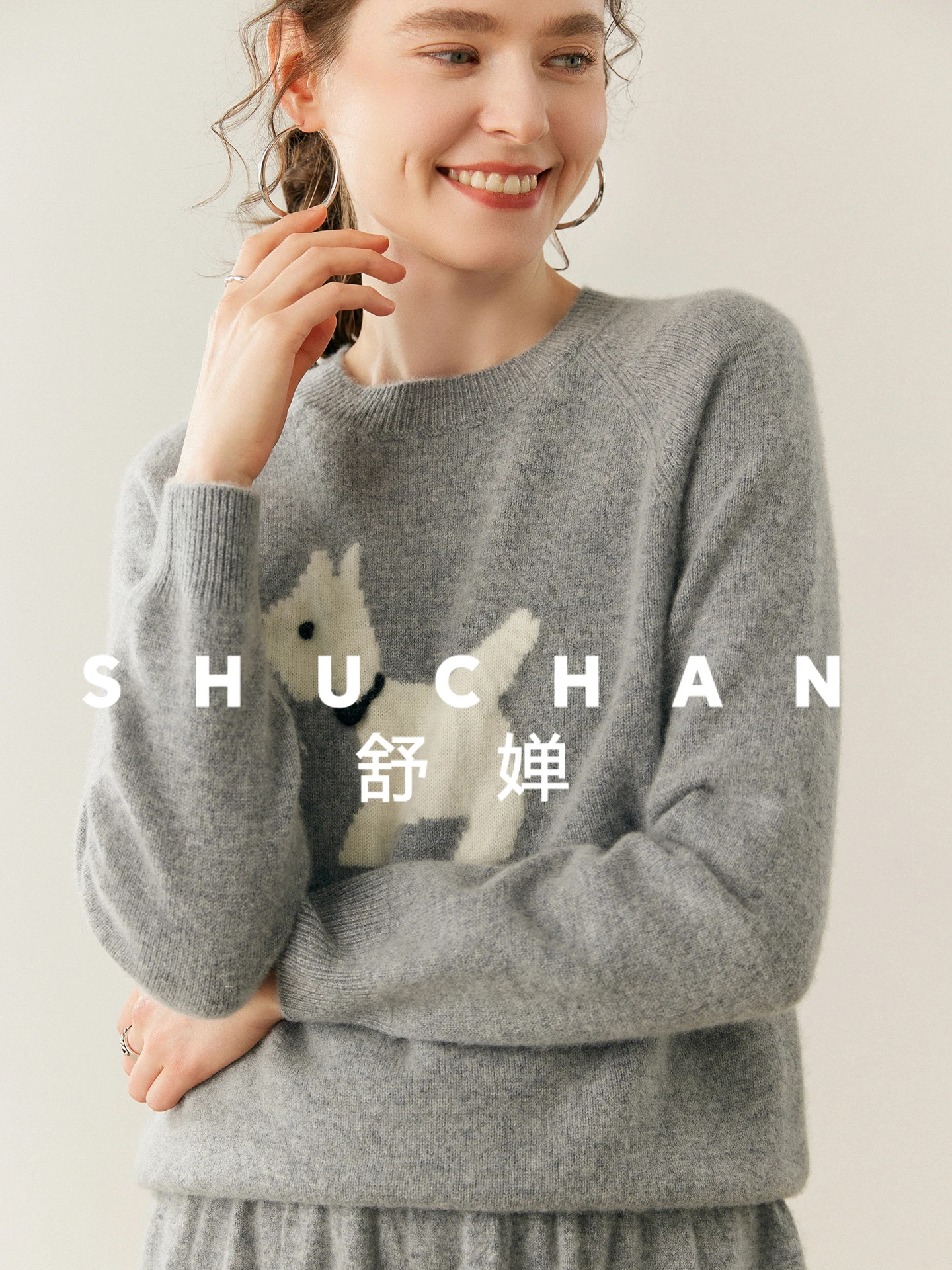 Cartoon puppy schattige wollen kasjmier trui losse damestrui warm 2025, herfst en winter ronde hals gebreid