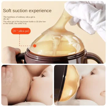 哺乳瓶 250/150 ミリリットルシルバーナノ粒子抗菌ベビーシリコーンボトルベビー離乳抗窒息乳首ボトル