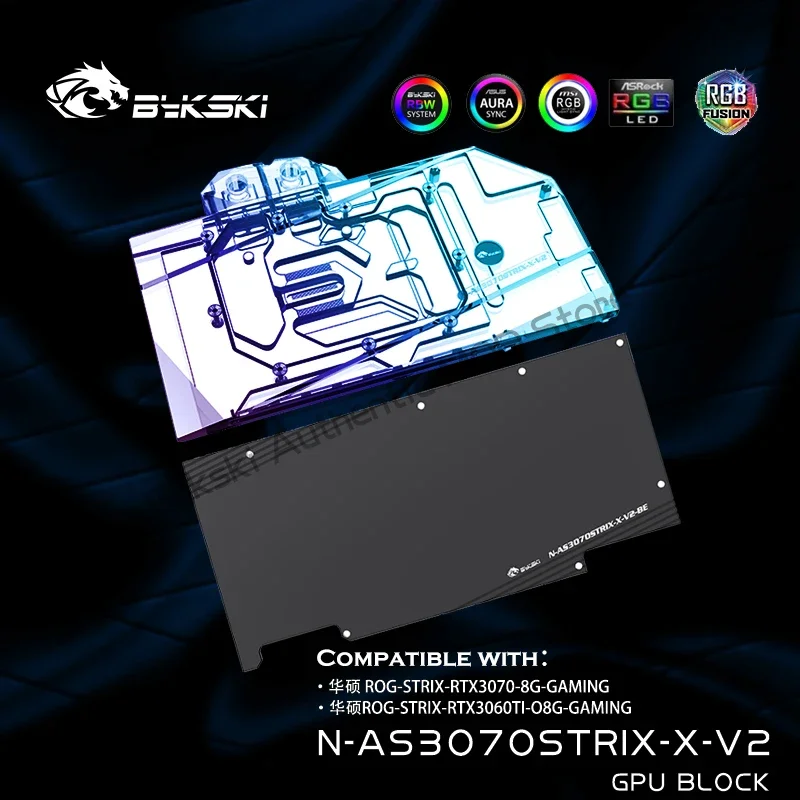 Bykski N-AS3070STRIX-X-V2, Graphics Card Water Block For Asus RTX3070 / 3060Ti STRIX  GPU Watercooler, 5V ARGB AURA SYNC