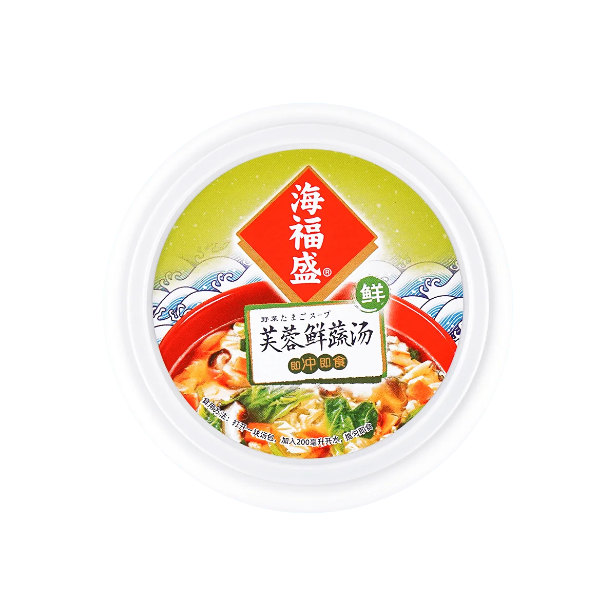 HAIFUSHENG 히비스커스 야채 수프, 10 팩, 8g * 10 팩