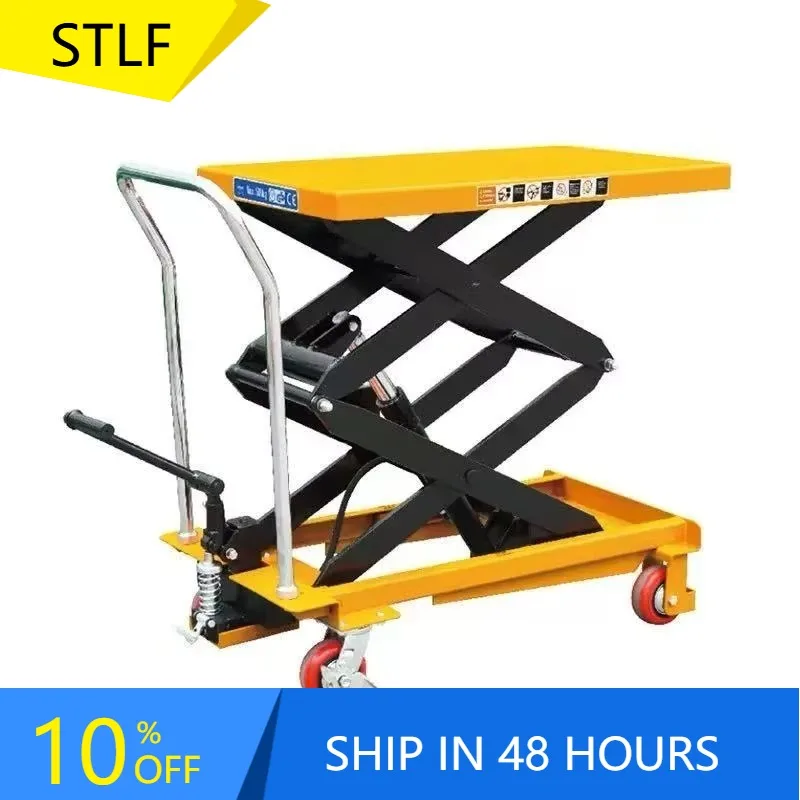 

YTYIN Hydraulic Fixed Scissor Lift Table 2 Ton