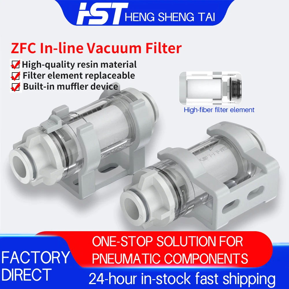 Pneumatic Vacuum Filter Inline Negative Pressure Filter Element ZFC100 ZFC200-04B 06B 08B Compatible with SMC