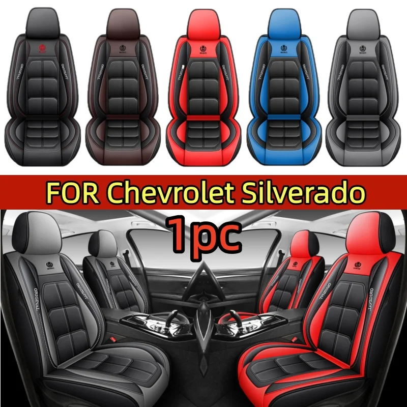 

Чехлы на автомобильные сиденья для Chevrolet Silverado, одноместные, из искусственной кожи, мягкие и удобные, водонепроницаемые и износостойкие