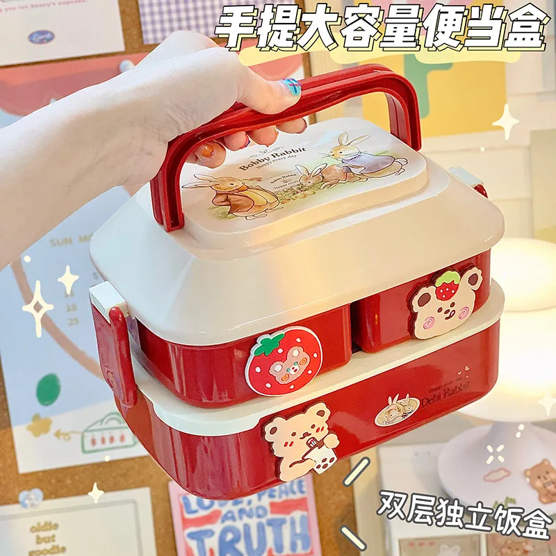 PYH cute lunch box separated microwave oven heating office workers fruit tableware spring outing lunch box