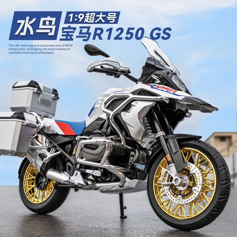 

Motorcycle Model 1:9 for Bmw GS R1250 GS Travel Alloy Motor Car Collection Ornamental With Accessories