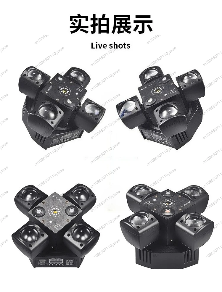 4-Arm Rotating LED Party Light with Remote - Multi-Color Beam & Gobo Patterns, Auto Sound Active for KTV, with Remote Control