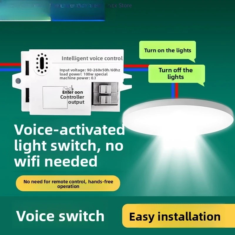 Voice-activated Smart Switch,Sound-controlled Lighting Recognition, Remote Control,and Home Lighting Fixture Modification Module