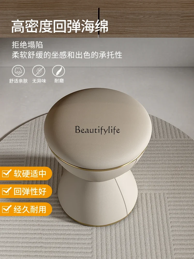 Light Luxury Dressing Table Stool Nordic Nail Stool Modern Simple Advanced Cosmetic Chair