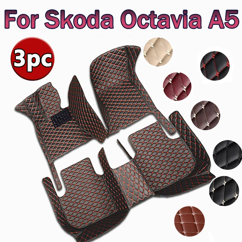

Custom Automotive Car Floor Mats For Skoda Octavia A5 2004 2005 2006 2007 Auto Luxury Leather Men Women Car Mats Full Coverage
