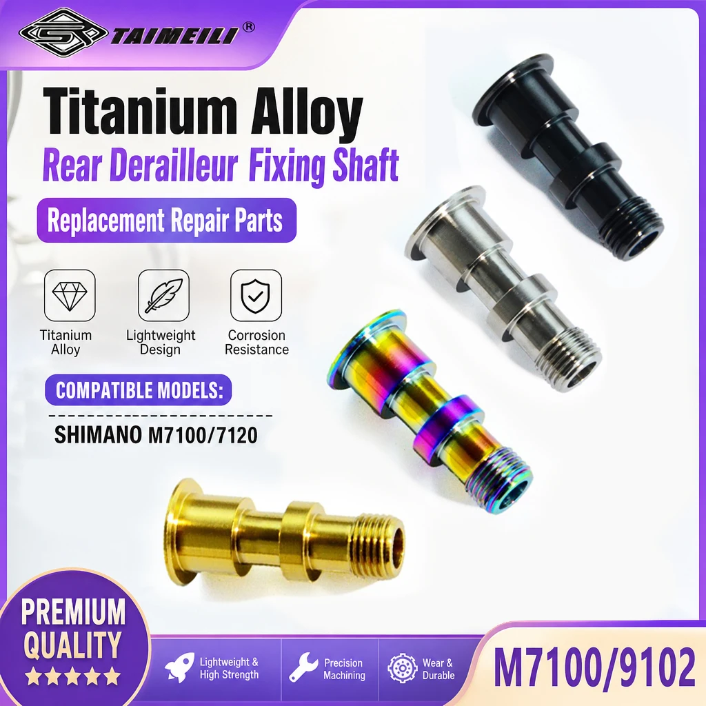 TAIMEILI TC4 Titanium Rear Derailleur Axle Bolt  Screw For Shimano M7100 M9102 M8100 8120 Bike Derailleur Repair 1Pcs