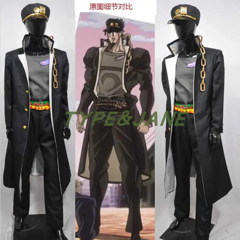 

ff34Kujo Jotaro Косплей Костюм Хэллоуин Вечеринка