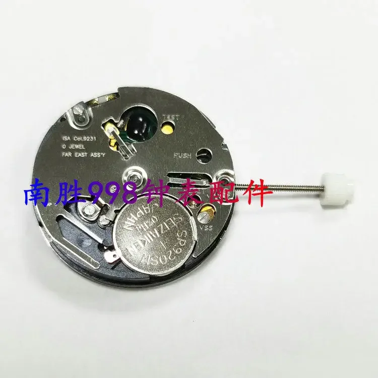 Brand New Original Swiss Genuine ISA 9238 Six Pin Quartz Movement
