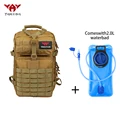 Mud color-2L Blue