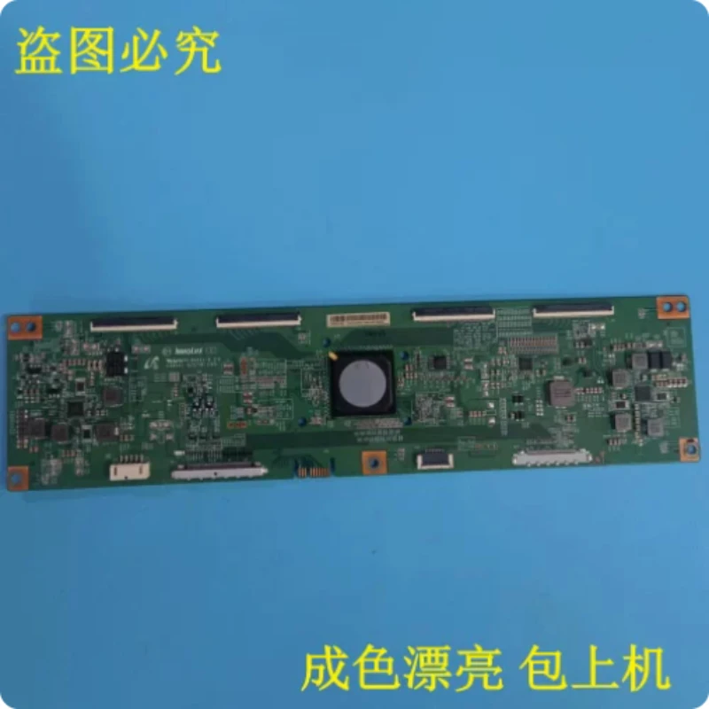 Used LCD COF Module NT61850H-C52B7A With Logic Board B71 Screen Replacement Parts
