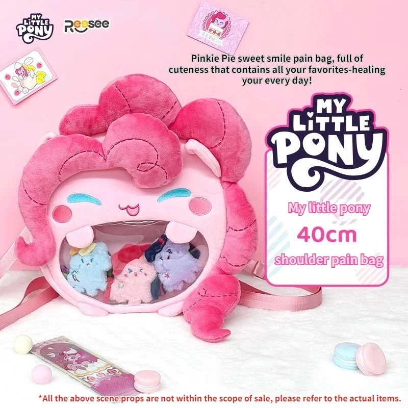 

My Little Pony Peripheral Hot Selling Cartoon Pain Bag Plush Cute Backpack Transparent Valley Beauty Doll Bag Girl's Favorite