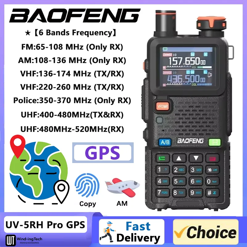 Baofeng UV-5RH PRO GPS Walkie Talkie Multi Band Falling Alarm VOX 1750Hz NOAA One Touch Search Frequency Update UV-5RM Radio