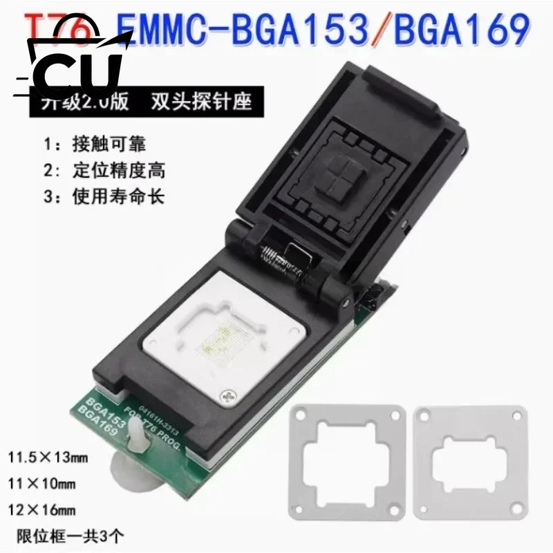 For T76  Programmer Support EEPROMNAND NOR EMMC BGA, Replacement IC Tester