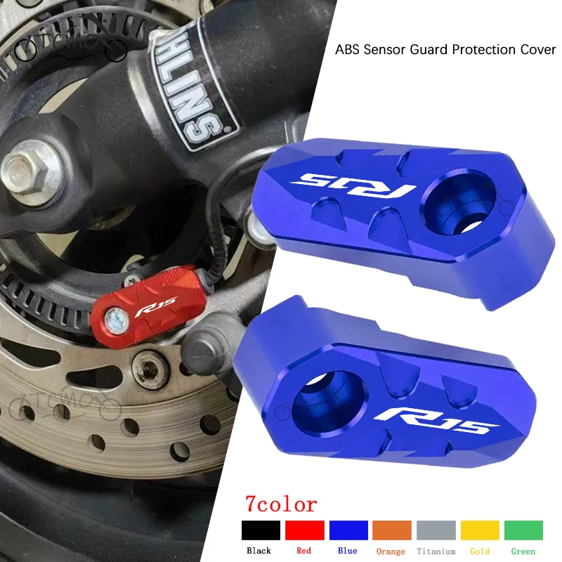 For Yamaha YZF R15 V2 V3 ABS 2009-2026 Motorcycle CNC aluminum Rear Wheel ABS Sensor Guard Protection Cover Accessories
