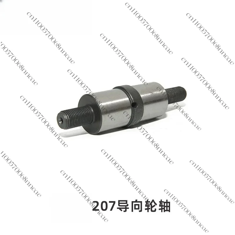 Harvester accessories, guide axle idle shaft