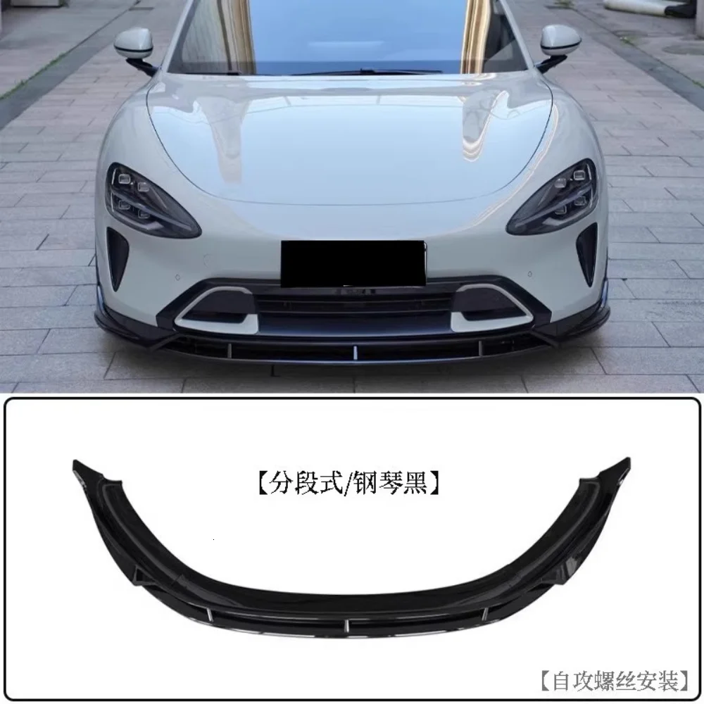 طقم سيارة أسود لامع لهاتف Xiaomi Su7، مجرفة أمامية معدلة، شفة خلفية، جناح خلفي، جناح خلفي، تنورة جانبية للزاوية