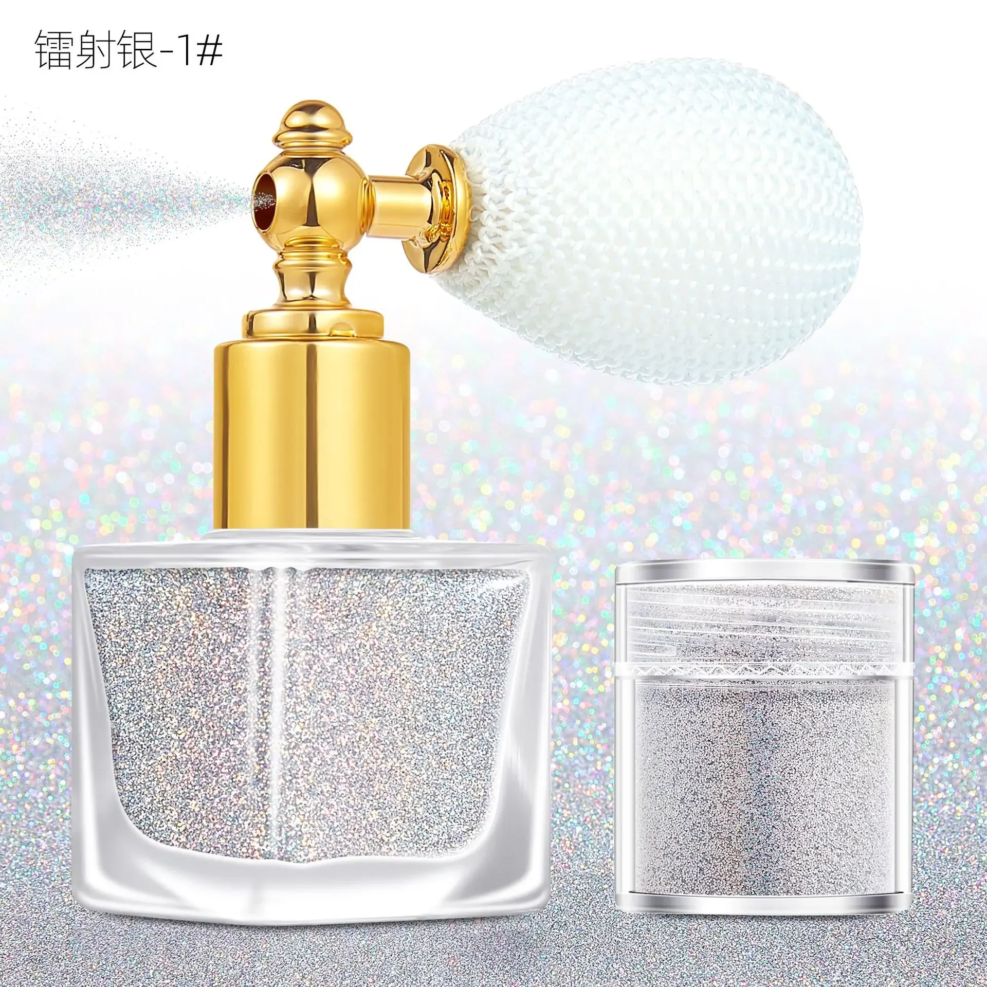 Makeup Glitter Spray Nail Art Sequins Glitter Powder Silver Blonde Face Hair Body Powder Set