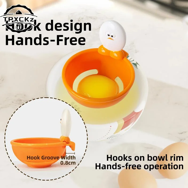 Joie Egg Separator Creative Hook Design Hands Free Side Draining Handle Yolk White Filter For Baking And Cooking