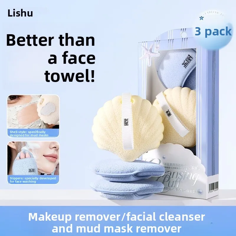 LISHU Facial Cleansing Sponge Puff, Reusable Scrubber Washcloth,  Effective Makeup Remover Tool,Face Mask Brush Applicator