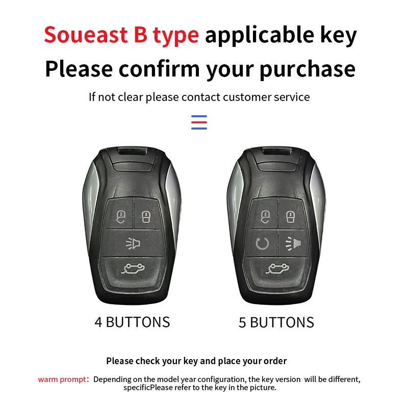 1PCS ABS+Silica Car Remote Key Shell  Case Cover For Soueast DX3 DX7 Lingzhi V5 Lingshi V6 Lingyue V3 Holder Keychain Waterproof