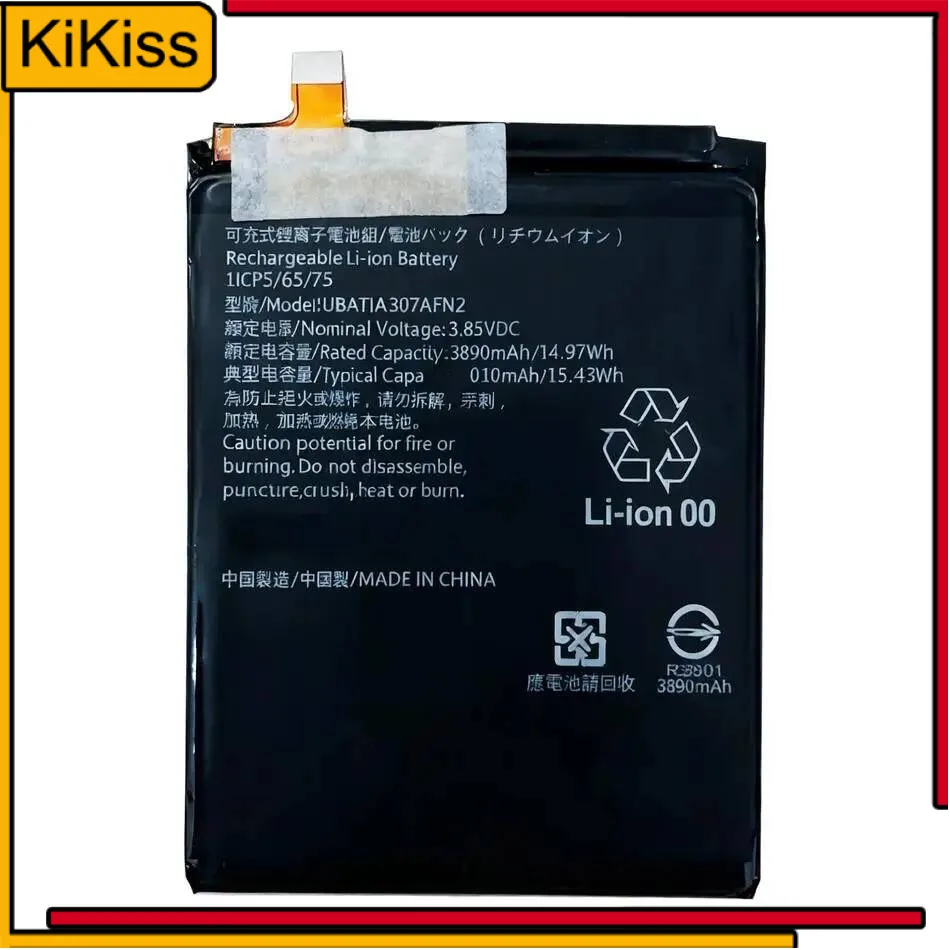 

High Capacity For Sharp UBATIA307AFN2 Mobile Phone Battery 3890Mah