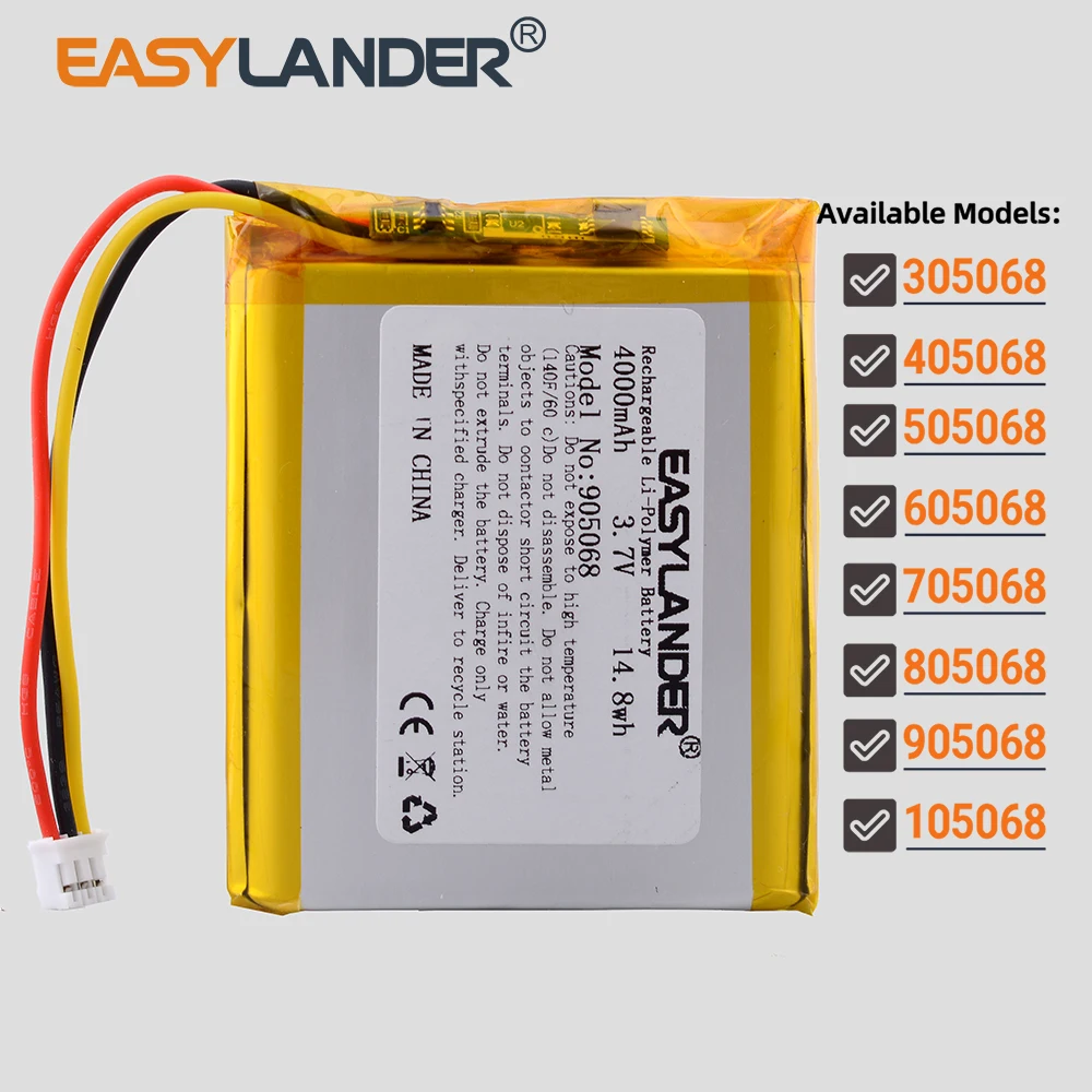 JST2.0 3P 3.7V 505068 2300mAh Lithium Li-ion Polymer Battery 305068 405068 605068 705068 805068 905068 105068