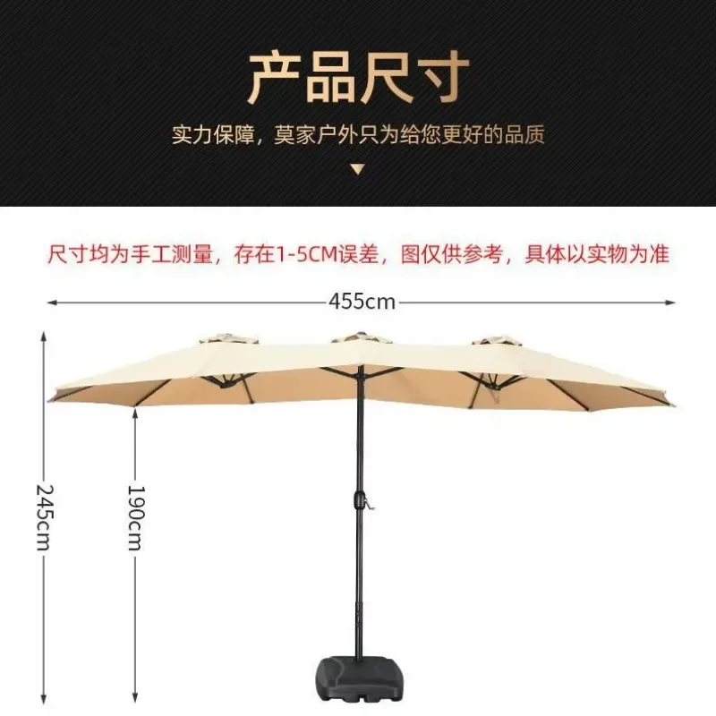 Three-headed sunshade, outdoor courtyard leisure central column umbrella, large umbrella for stall, outdoor garden camping