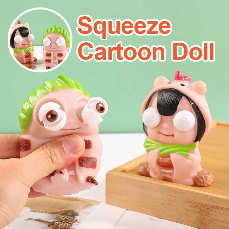 Anti-Stress Toy Happy Cartoon Doll Squeeze Fidget Toys Squishy Funny Stress Relief Play Pranks For Kids Adults Gift Prop J188