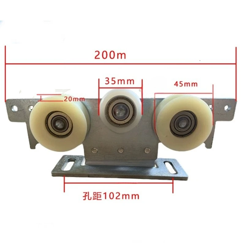 Suitable for ES75 Electric DoorHangers, Pulley Hangers, and Universal Automatic Door Hangers,75 Type Wheels, 45mm TrackHangers