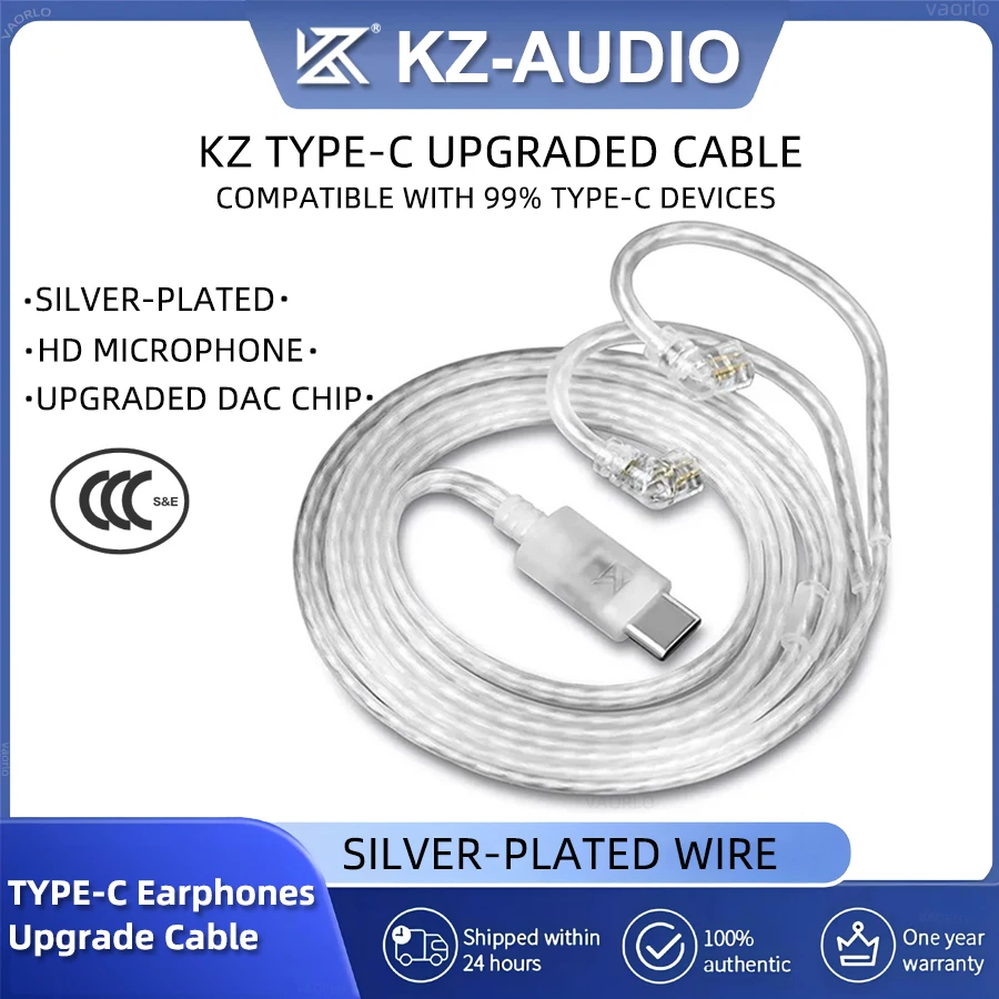 KZ Silver Plated Earphone Upgrade Cable DAC Digital Decode Type-C 0.75MM HIFI Headset Cable For ZSNPRO EDXLite EDXPro DQS Castor