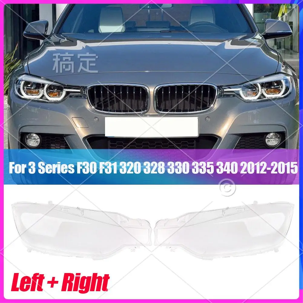 

AR-боковая крышка объектива автомобильной фары, абажур для BMW 3 серии F30 F31 2012-2015 320 328 330 340