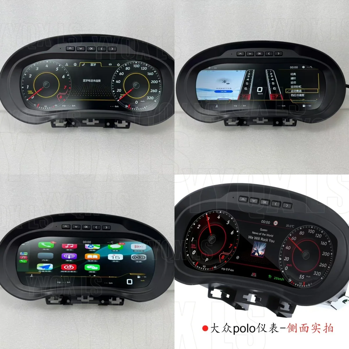 12.3 inch Smart Module For Volkswagen POLO 2012-2018 Car LCD Digital Cluster Dashboard Instrument Panel Gauges smart car systems