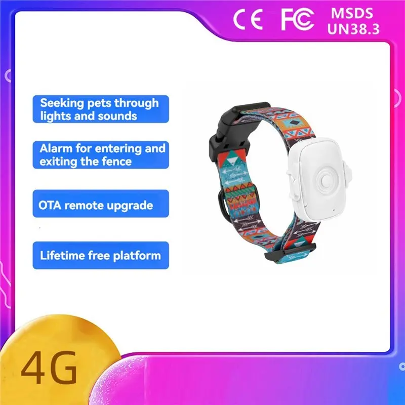 B67C 4G GPS جهاز تعقب الحيوانات الأليفة مع طوق قابل للتعديل في الوقت الحقيقي تتبع مكافحة خسر الكلب محدد IP66 مقاوم للماء