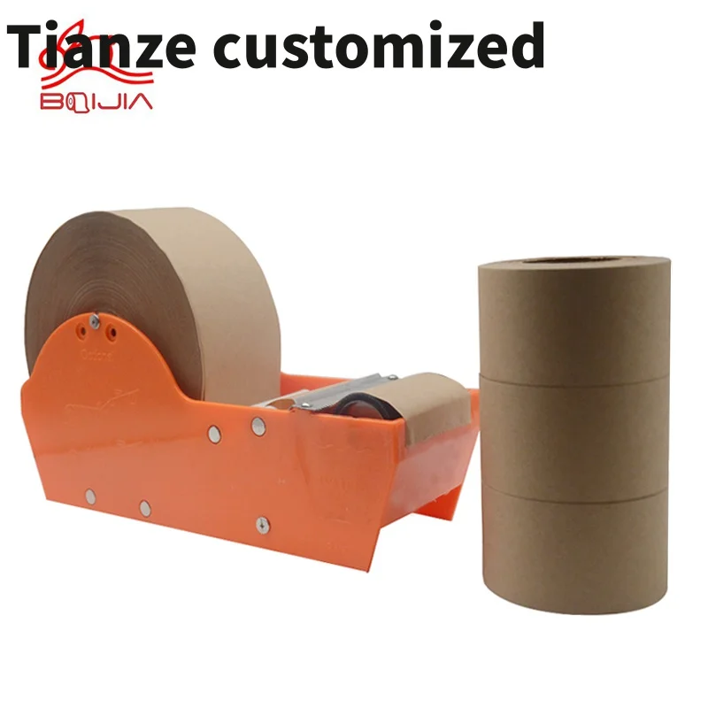 

10 pieces.custom. specifications price masking activated fiberglass reinforced gummed kraft paper tape