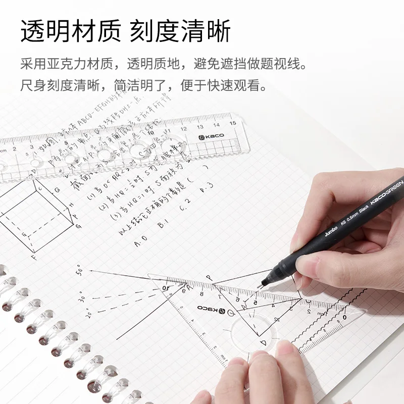 Kaco Math Heerser Driehoek Set Gradenboog Transparante Schaal Duidelijke Nauwkeurige Geometrische Tekening Meten Geometrie Set Voor School