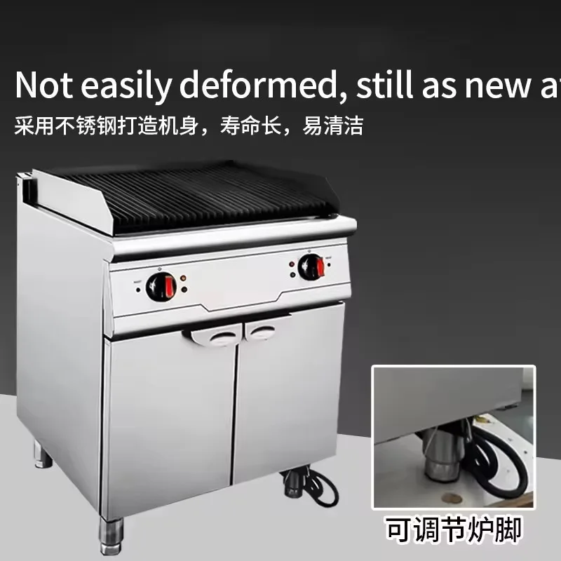 Vertical Luxury Electric Volcanic Stone Grill with Cabinet, Frying Steak and Chicken Chops with Grilled Skewers