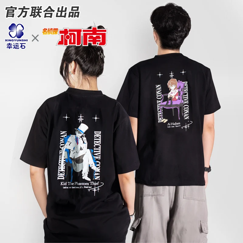 

Detective Conan Anime Rei Shinichi Ai Ran Kid Cotton Short-sleeved Summer Thin T-shirt Manga Role Action figure Gift