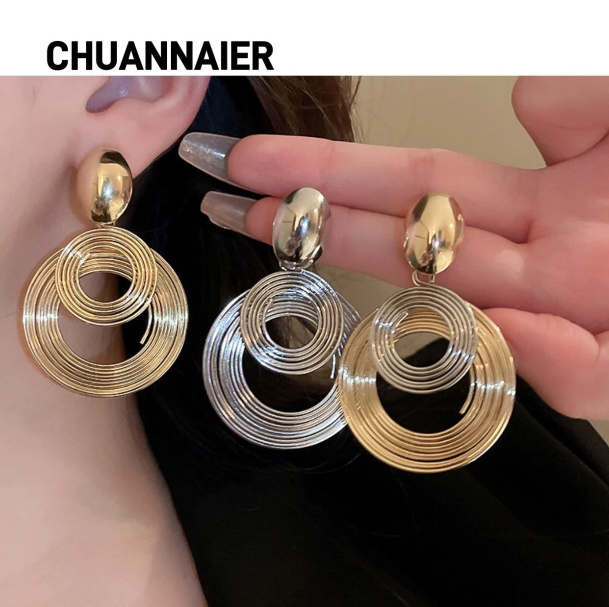 

Hot sale high-end exaggerated metal multi-layer round earrings fashionable European and American temperament women's earrings