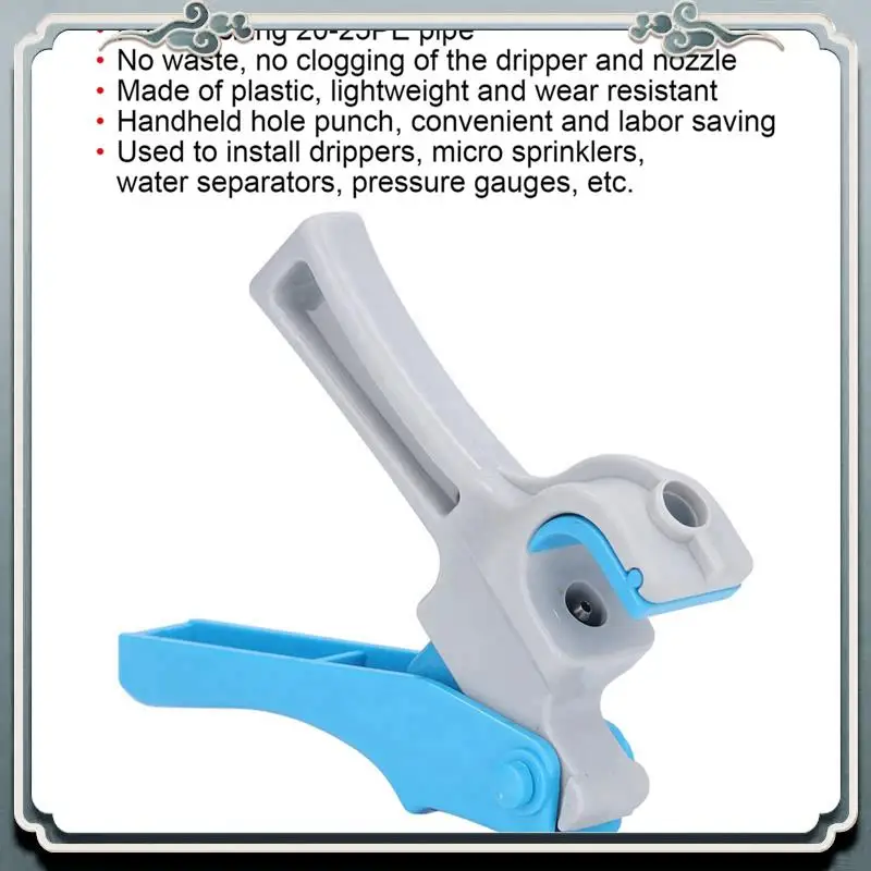 Durable Irrigation Accessories Tools Drip Irrigation Sprinkler Multi-Specification Pipe Hole Punch PE Pipe Soft Belt Punch