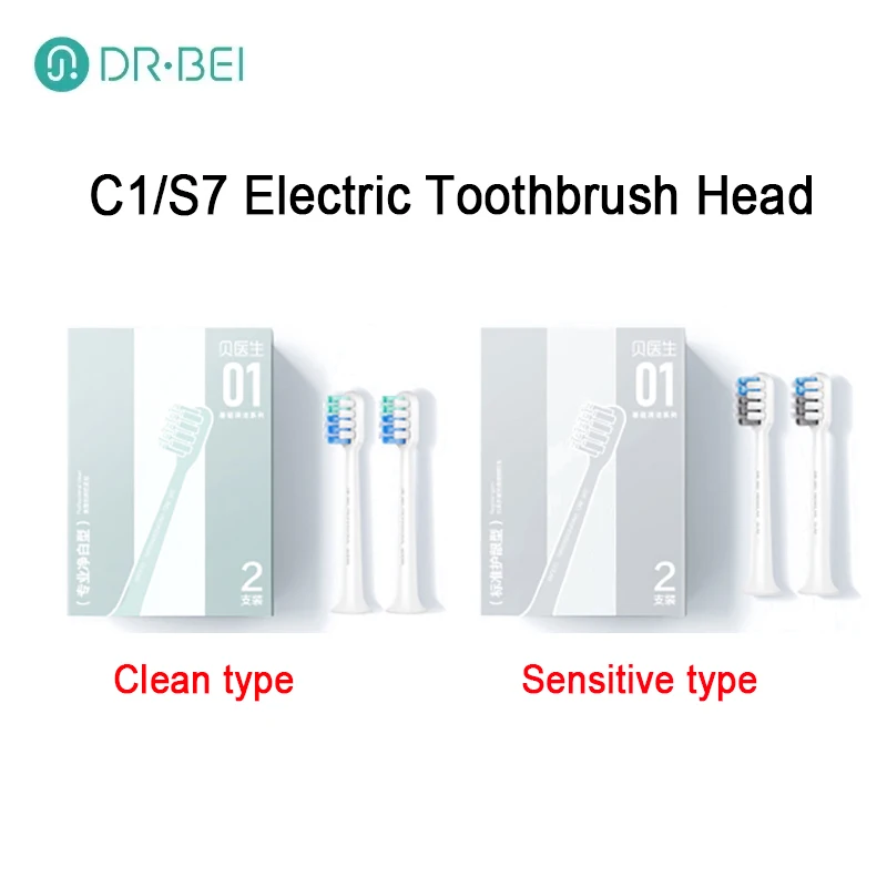 DR.BEI Original C1/S7/S3 Electric Toothbrush Replancement Brush Heads Sensitive Cleanning Sonic Tooth Brush Head Bristle Nozzles