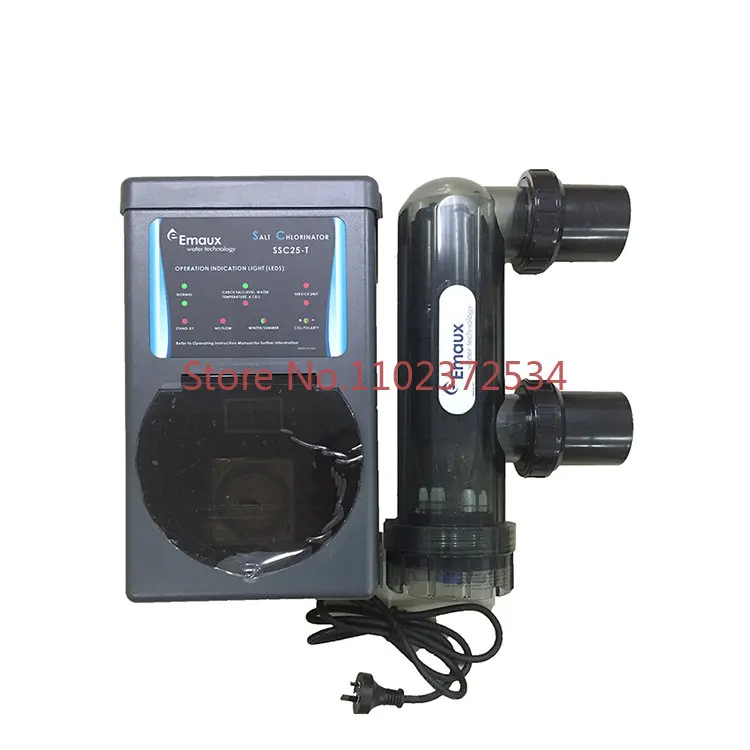 

pool chlorinator salt chlorine generator high quality EMAUX salt chlorinator SSC-50T for swimming pool