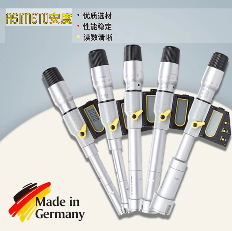 Germany ASIMETO Digital Three-jaw Inner Diameter Micrometer12-150mm Three-point Internal Measurement Aperture Hole